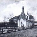 Konin1916 cerkiew trójcy świętej